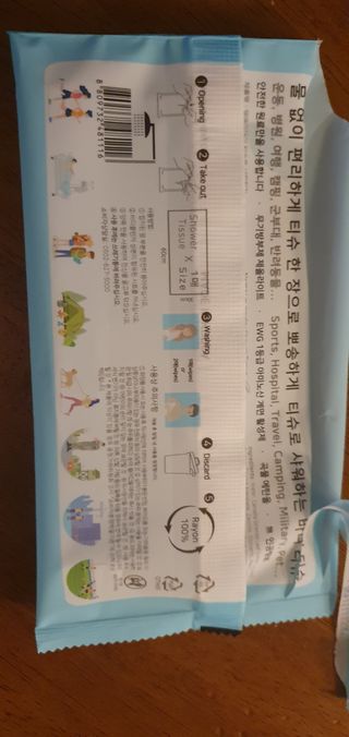 데이지맘님이 올린 리뷰 사진 3