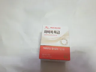 아기꿀돼지님이 올린 리뷰 사진 1