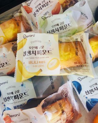 뚜덩맘님이 올린 리뷰 사진 2