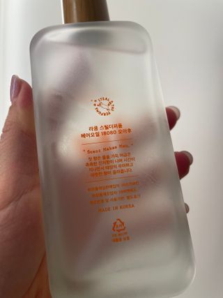 문크리스탈파워❤️님이 올린 리뷰 사진 4