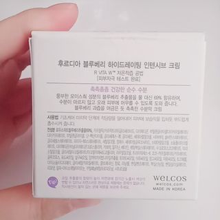 쏭송이님이 올린 리뷰 사진 3