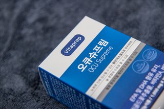 뉴트리션팩토리 비타프렙 오큐슈프림 루테인 오메가3 1050mg — 5점을 준 리뷰어가 2021년 7월 올린 사용 사진
