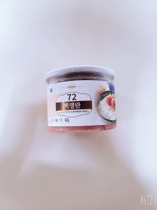 예둥맘님이 올린 리뷰 사진 3