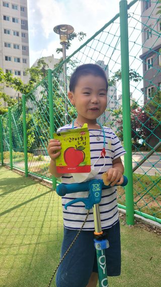 채봄이님이 올린 리뷰 사진 4