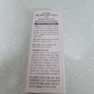 최정호님이 올린 리뷰 사진 2