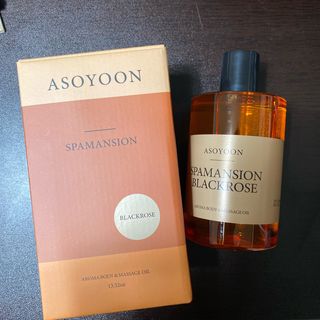 아소윤 건조하고 지친 피부에 힐링을 기분좋은 향기 스파맨션 바디오일 마사지오일 5종 중 1개 랜덤발송-2 — 5점을 준 리뷰어가 2021년 10월 올린 사용 사진