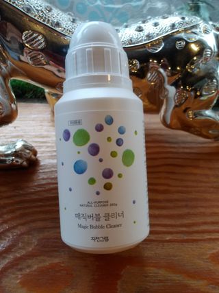 헬리멜리님이 올린 리뷰 사진 1