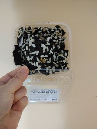 핑크돼지님이 올린 리뷰 사진 3