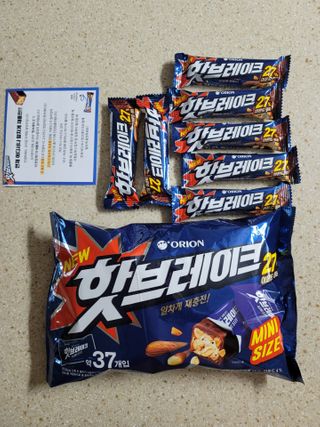 나초단맘님이 올린 리뷰 사진 3