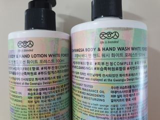 조향사 바디로션 + 바디워시 화이트포레스트 — 5점을 준 리뷰어가 2022년 5월 올린 사용 사진