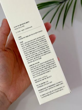 데일리노트님이 올린 리뷰 사진 2