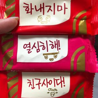 미우미우님이 올린 리뷰 사진 4