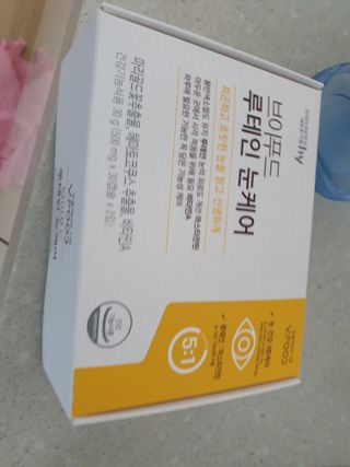 대추맘님이 올린 리뷰 사진 1