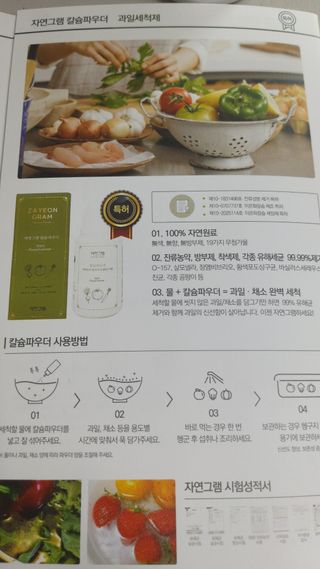 뱃살공주님이 올린 리뷰 사진 4