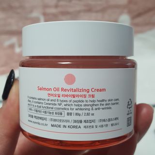 아이앤립 / EYENLIP 아이앤립 연어오일 리바이탈라이징 토너+앰플+크림 3종 세트 — 5점을 준 리뷰어가 2021년 5월 올린 사용 사진