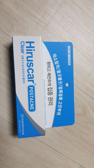 히루스카 포스트아크네 클리어 — 5점을 준 리뷰어가 2020년 12월 올린 사용 사진