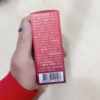 Yongwoo님이 올린 리뷰 사진 3
