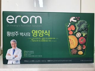 나이스님이 올린 리뷰 사진 2