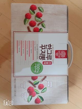 앙칼진 냔님이 올린 리뷰 사진 3