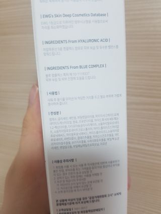 응디니님이 올린 리뷰 사진 2