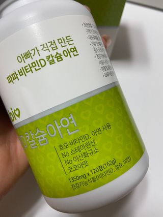 gpdms0818님이 올린 리뷰 사진 2