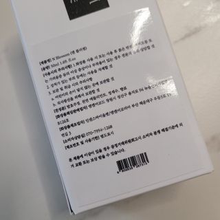 블루모닝님이 올린 리뷰 사진 2
