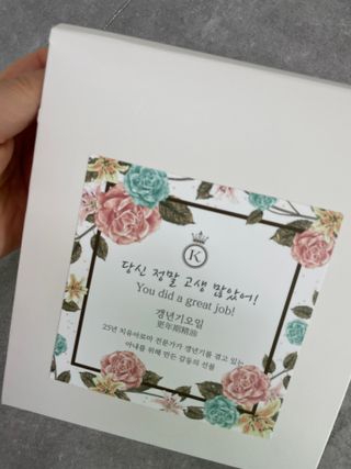 이루릴님이 올린 리뷰 사진 1