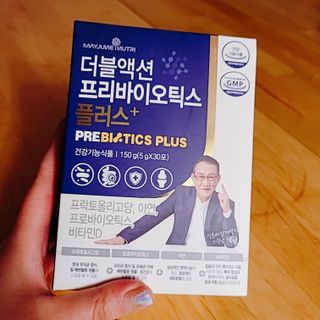 메이준뉴트리 더블액션 프리바이오틱스 플러스+ — 4점을 준 리뷰어가 2021년 5월 올린 사용 사진