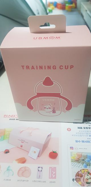 유비맘 트라이탄 코니빨대컵_컬러 랜덤 발송 — 4.5점을 준 리뷰어가 2021년 1월 올린 사용 사진