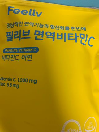 meljen님이 올린 리뷰 사진 1