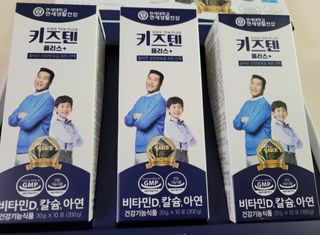 테라피액터님이 올린 리뷰 사진 2