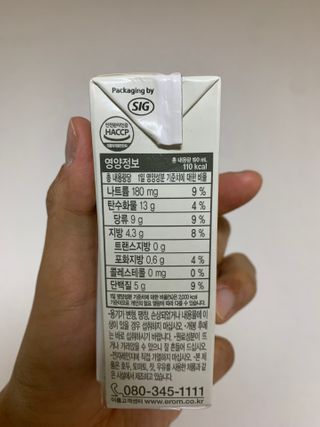 행복한하루엔꽃차~님이 올린 리뷰 사진 3