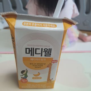 메디웰 페디아드링크 미니 바나나맛 — 5점을 준 리뷰어가 2022년 8월 올린 사용 사진
