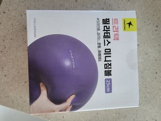손블리님이 올린 리뷰 사진 1