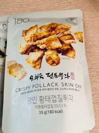 오희숙 전통부각 명인 찹쌀김부각, 찹쌀다시마부각, 황태껍질튀각 총 6봉 — 3.5점을 준 리뷰어가 2021년 6월 올린 사용 사진