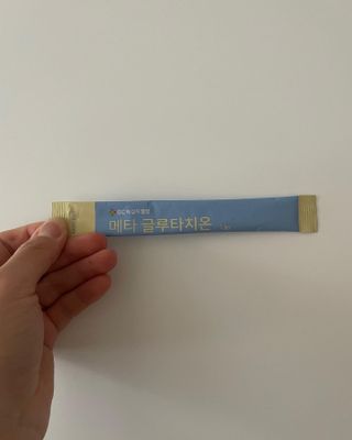 메타웰빙 GC녹십자웰빙 메타 글루타치온 — 5점을 준 리뷰어가 2022년 10월 올린 사용 사진