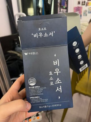 와와사일구삼님이 올린 리뷰 사진 3