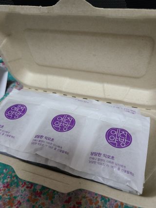 예진약방 그날을 위한 맞춤형 한방 건강식품 (4종) — 3점을 준 리뷰어가 2022년 6월 올린 사용 사진