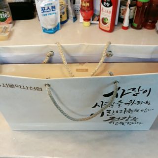 비오맘님이 올린 리뷰 사진 4