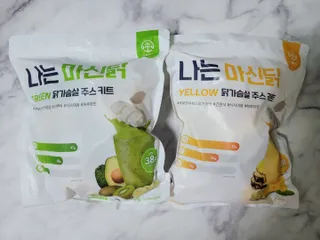 수플먼트 나는 마신닭!! 닭가슴살 주스키트, 먹기 힘들었던 닭가슴살 이제는 마시자 — 5점을 준 리뷰어가 2023년 1월 올린 사용 사진