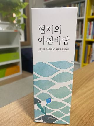 르플랑 한소쿠리초록영귤, 섭지에 유채피우다, 비자림의 아침이슬, 동백길 걷다, 협재의 아침바람 200ml 5종 중 택1 — 5점을 준 리뷰어가 2021년 7월 올린 사용 사진
