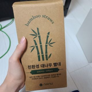 응디니님이 올린 리뷰 사진 1