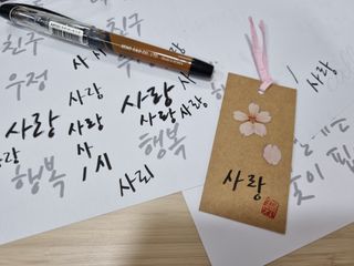 베띠님이 올린 리뷰 사진 3