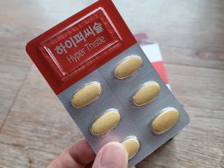 뉴트리션팩토리 비타프렙 하이퍼씨슬 밀크씨슬 900mg — 4.5점을 준 리뷰어가 2021년 7월 올린 사용 사진
