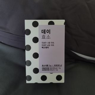 누렁쨘님이 올린 리뷰 사진 1