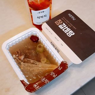 김수수님이 올린 리뷰 사진 2