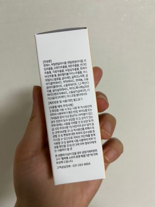언제나님이 올린 리뷰 사진 2