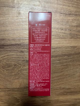 민트초코님이 올린 리뷰 사진 2
