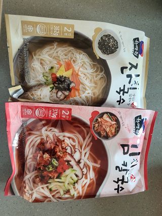얌얌이님이 올린 리뷰 사진 1