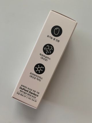 riri님이 올린 리뷰 사진 2